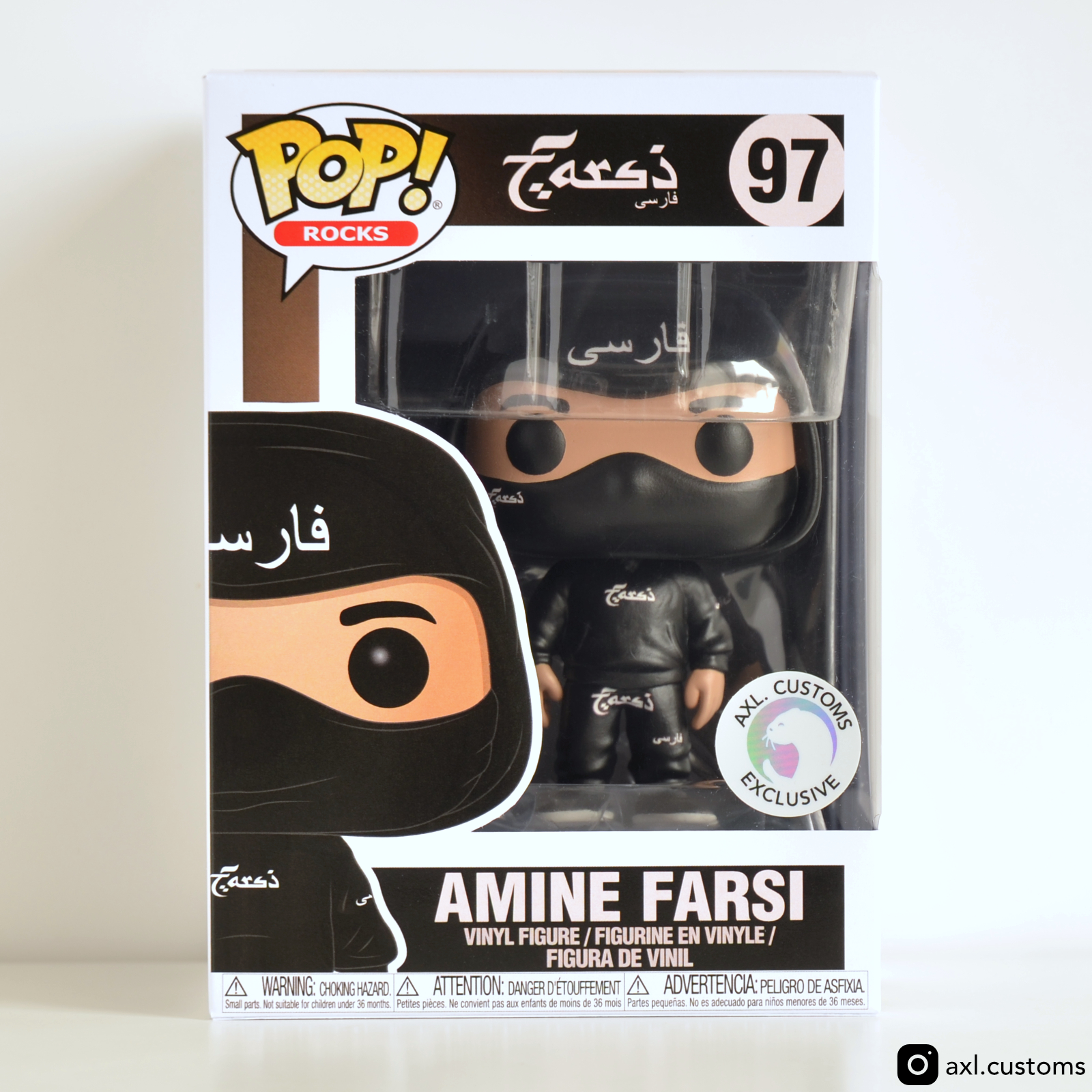 Front Shot Amine Farsi Custom Funko Pop