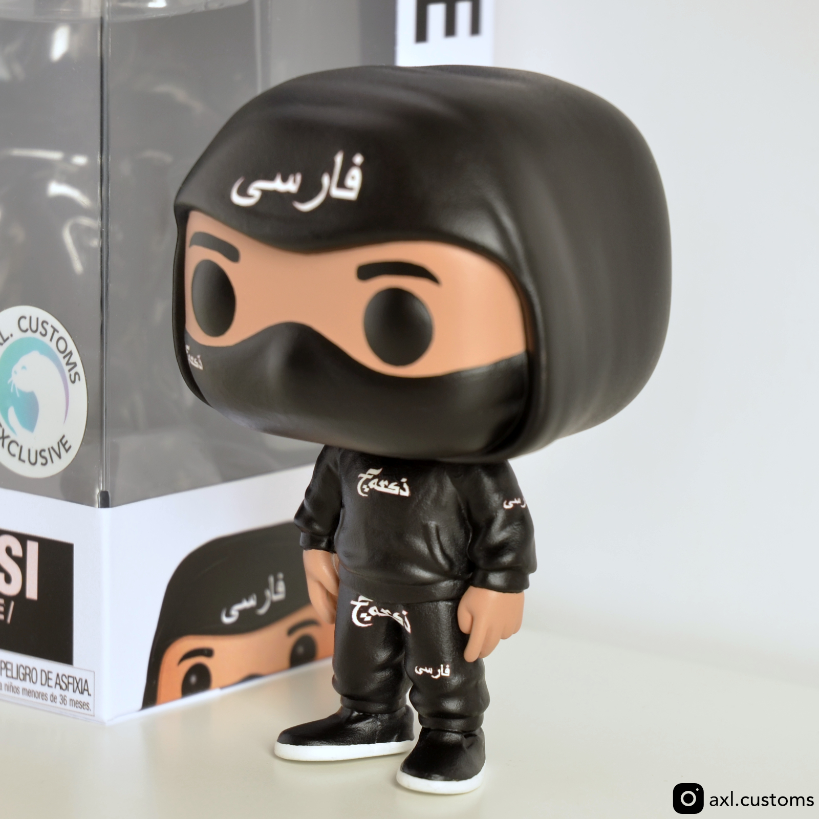 Zoom Amine Farsi Custom Funko Pop