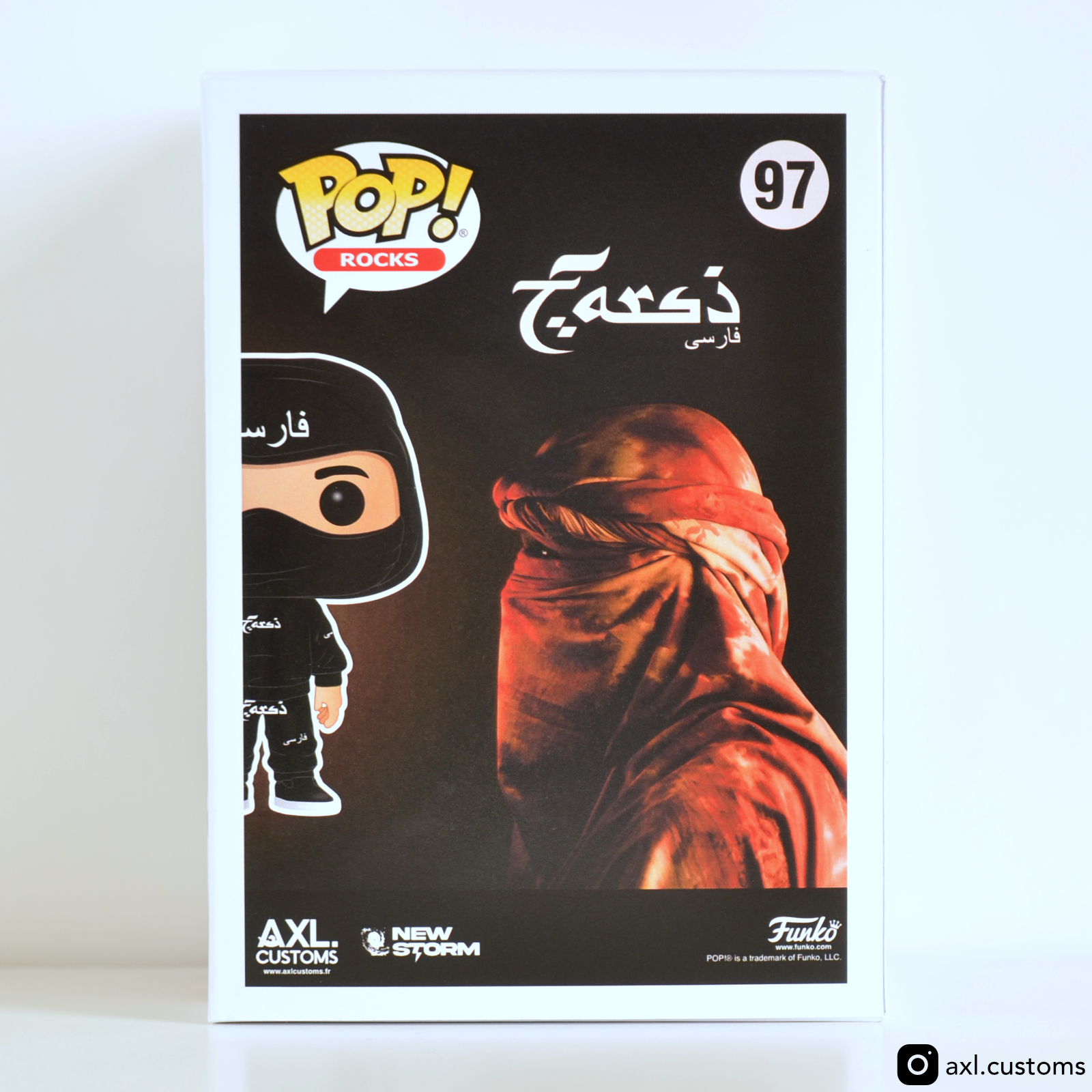Back Shot Amine Farsi Custom Funko Pop